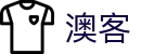 澳客-足球篮球体育数据服务平台